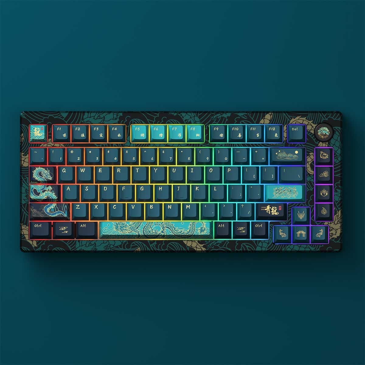 Akko Mod 007 V3 HE Year Of Dragon RGB Mechanical Keyboard (Akko Cream Yellow Magnetic)