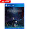 PS4 Ender Magnolia Bloom in the Mist Pre-Order Downpayment