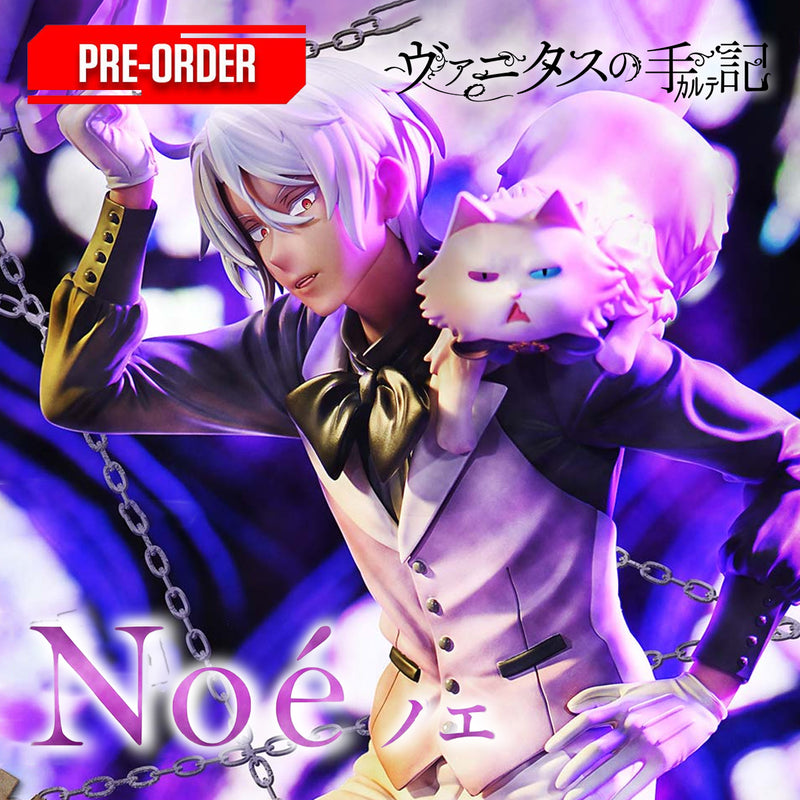 Prisma Wing The Case Study of Vanitas Noé 1/7 Scale Pre-Painted Figure | DataBlitz