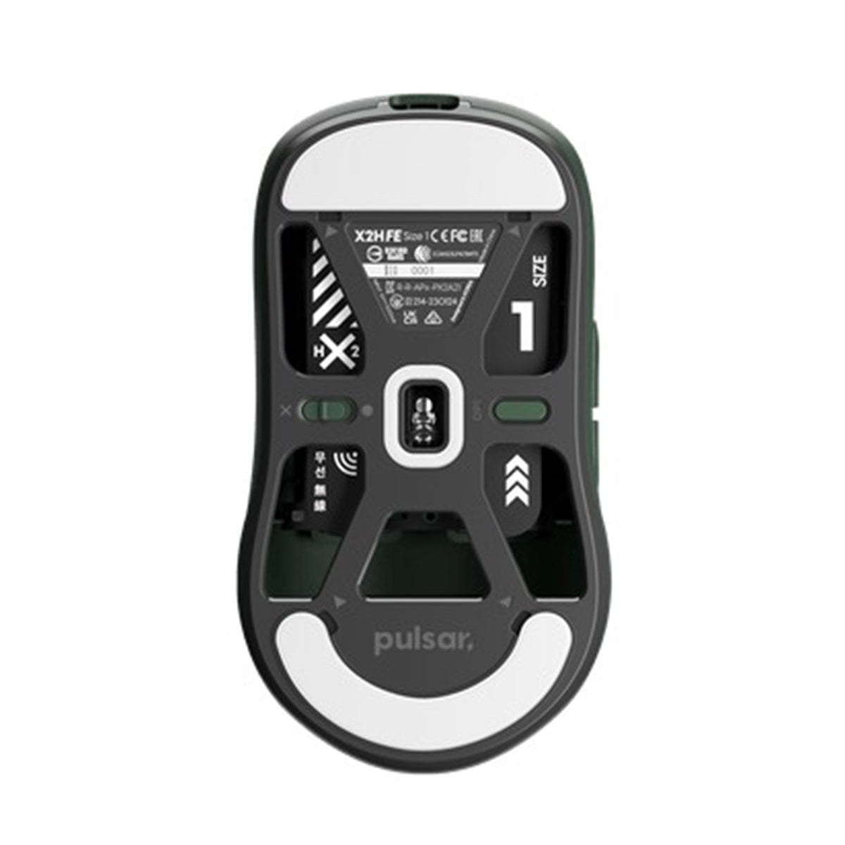 Pulsar X2H Ultralight Wireless Symmetrical eSports Mouse Founders Ed. Size 1 (Green) (PX2H14)