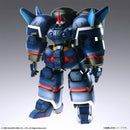 Xenogears Structure Arts Plus 1/144 Scale Plastic Model Kit Series Siebzehn