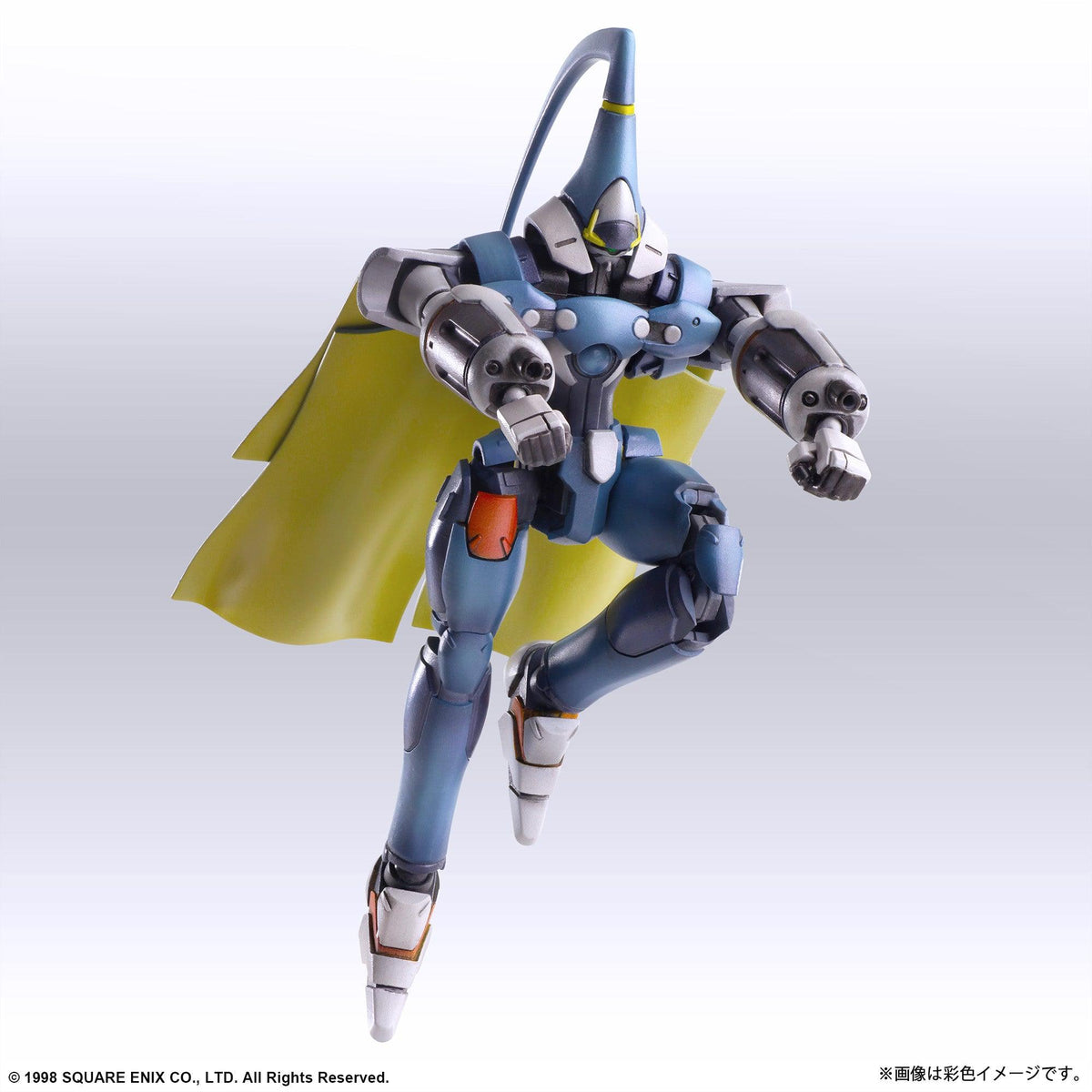 Xenogears Structure Arts 1/144 Scale Plastic Model Kit Series Vol.2