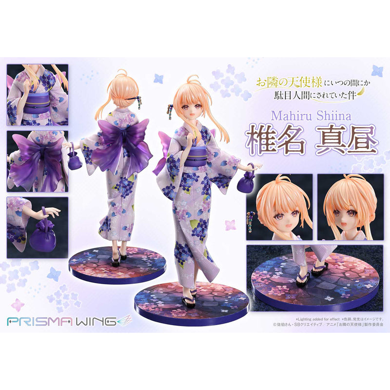 Prisma Wing The Angel Next Door Spoils Me Rotten Mahiru Shiina 1/7 Scale Pre-Painted Figure