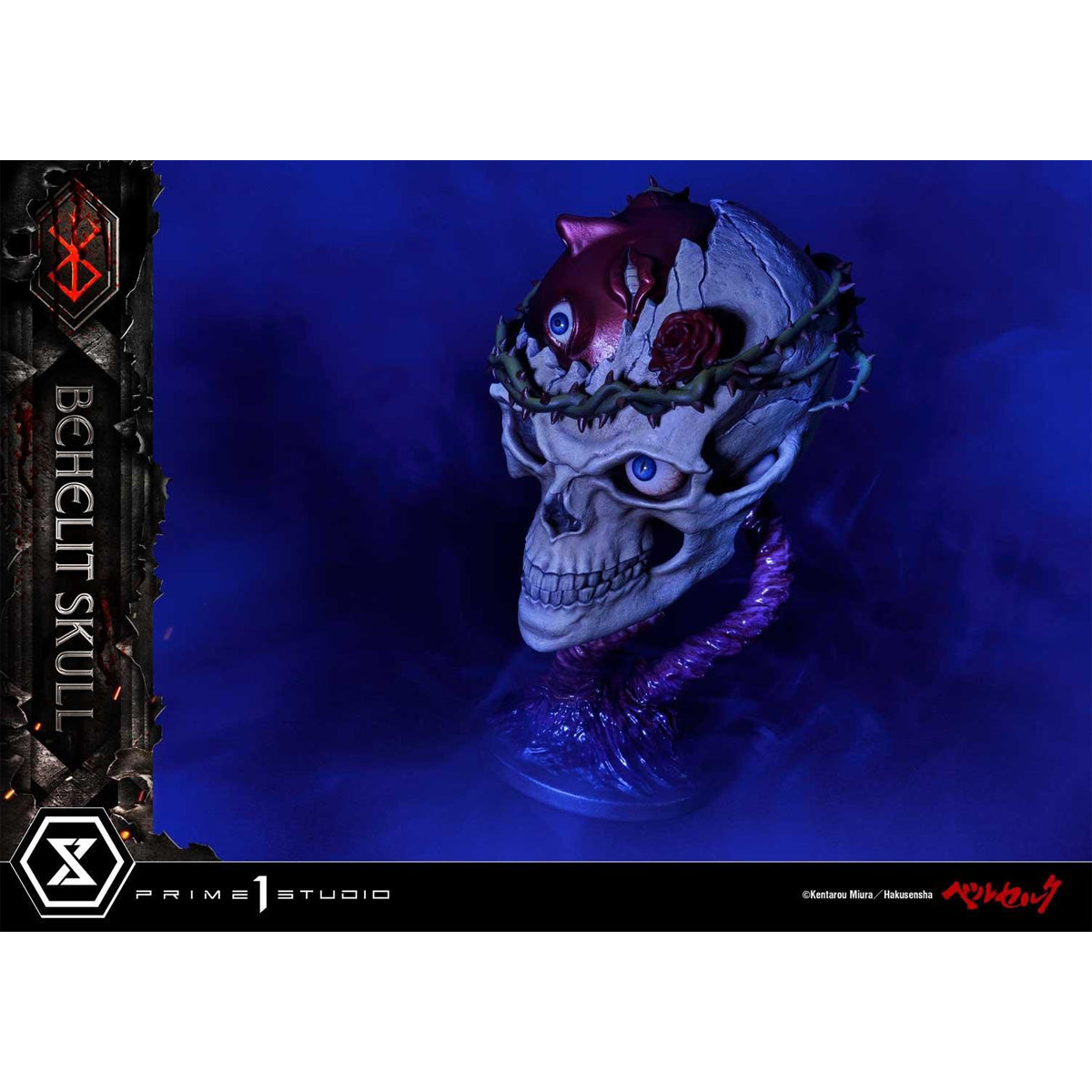 Prime 1 Studio Life Scale Masterline Berserk Behelit Skull Statue