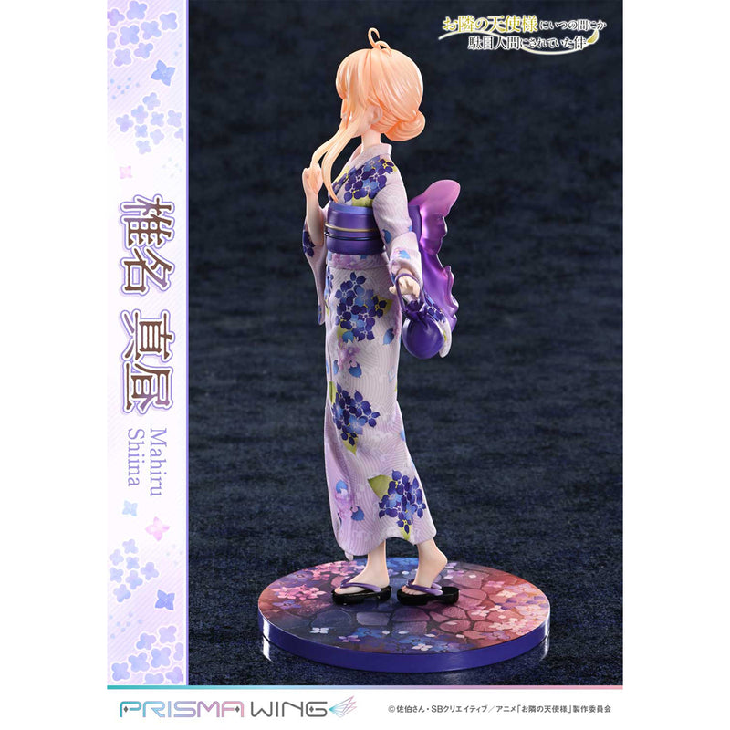 Prisma Wing The Angel Next Door Spoils Me Rotten Mahiru Shiina 1/7 Scale Pre-Painted Figure