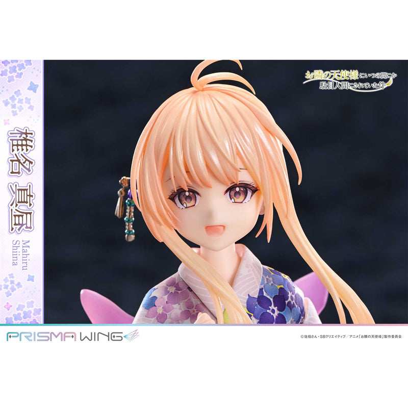 Prisma Wing The Angel Next Door Spoils Me Rotten Mahiru Shiina 1/7 Scale Pre-Painted Figure