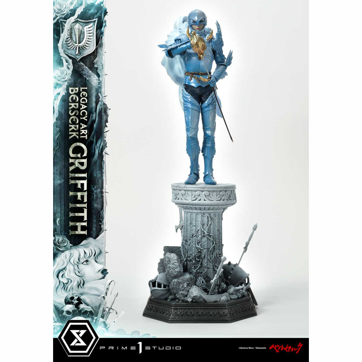Legacy Art Berserk Giffith (Bonus Version)