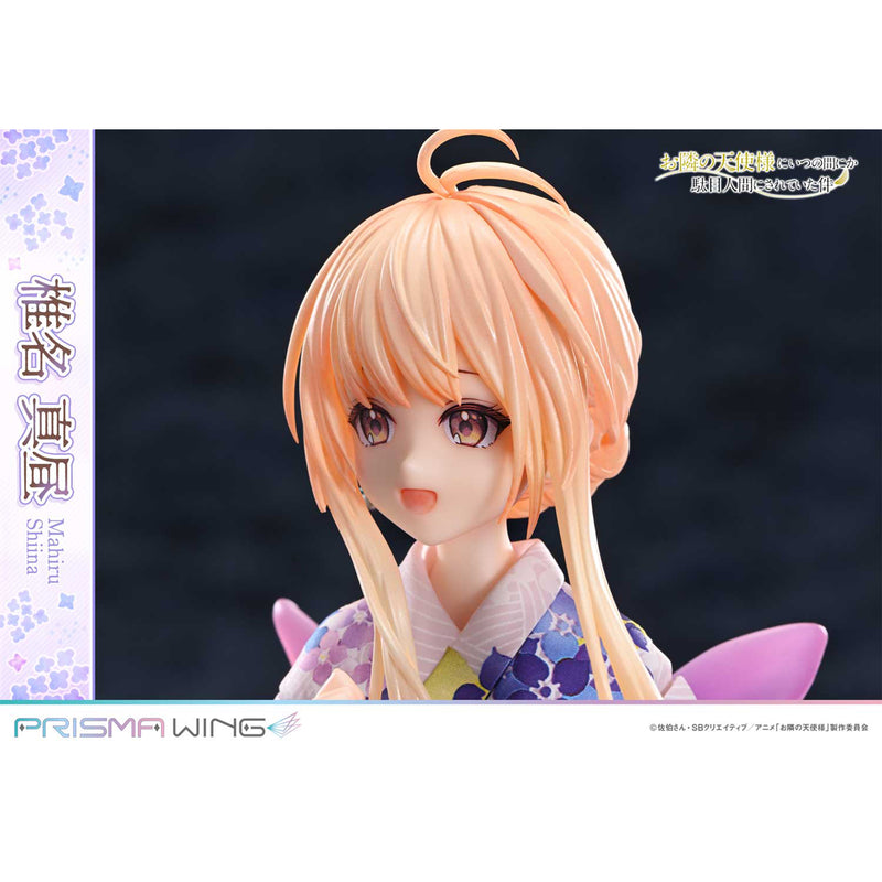 Prisma Wing The Angel Next Door Spoils Me Rotten Mahiru Shiina 1/7 Scale Pre-Painted Figure