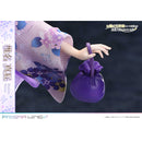 Prisma Wing The Angel Next Door Spoils Me Rotten Mahiru Shiina 1/7 Scale Pre-Painted Figure