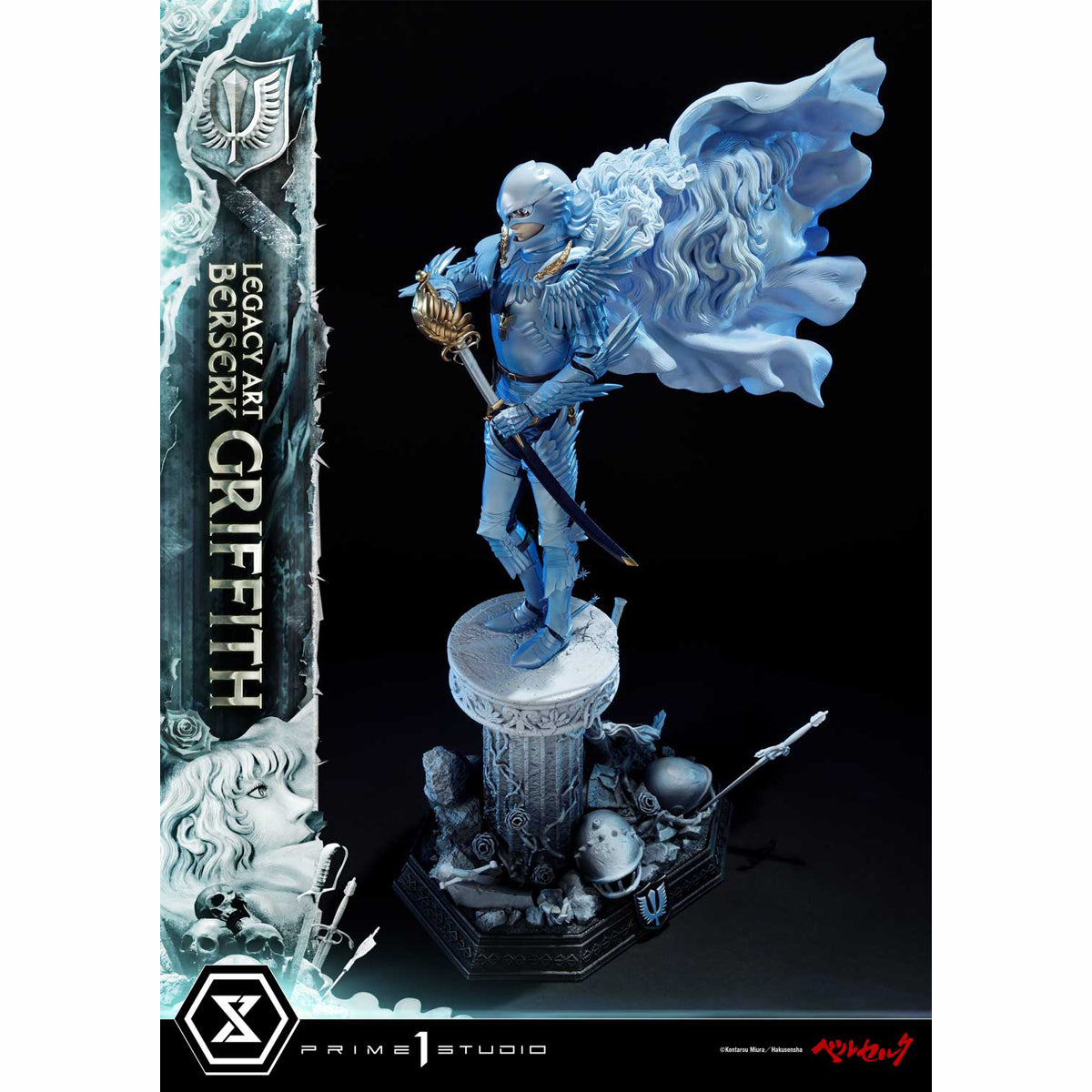 Legacy Art Berserk Giffith (Bonus Version)