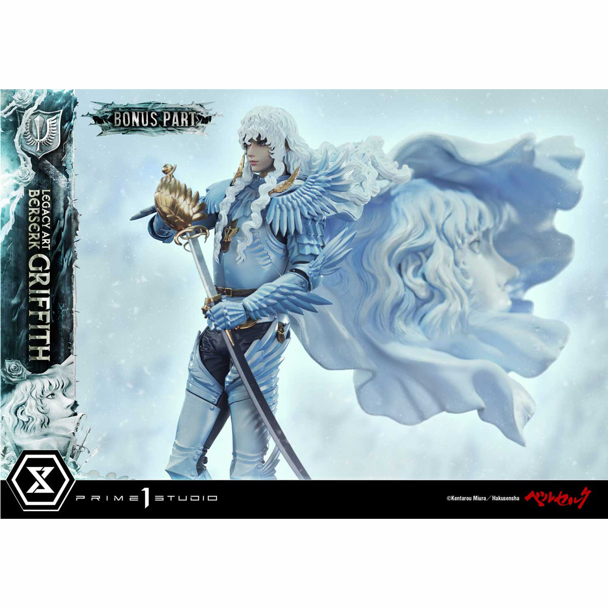 Legacy Art Berserk Giffith (Bonus Version)