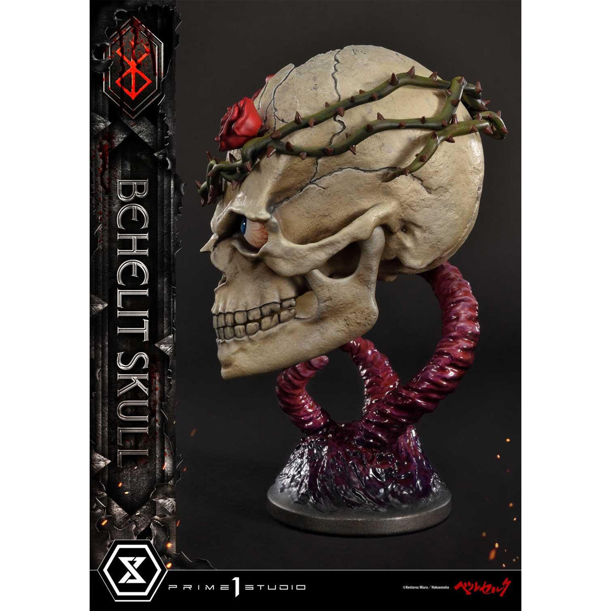 Prime 1 Studio Life Scale Masterline Berserk Behelit Skull Statue