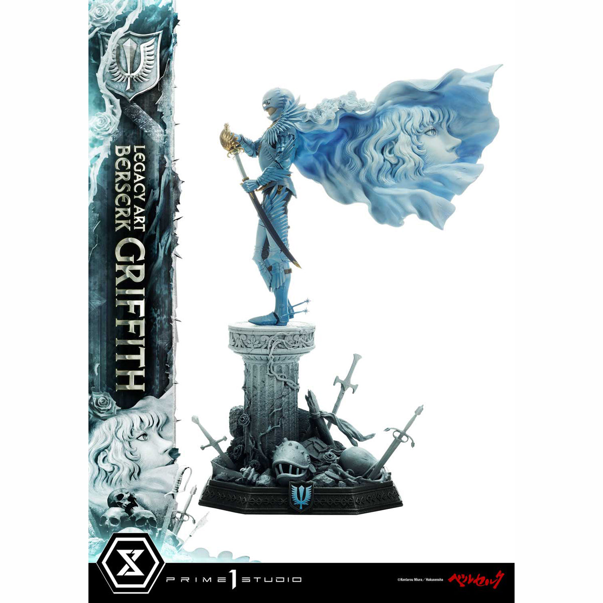Legacy Art Berserk Giffith (Bonus Version)