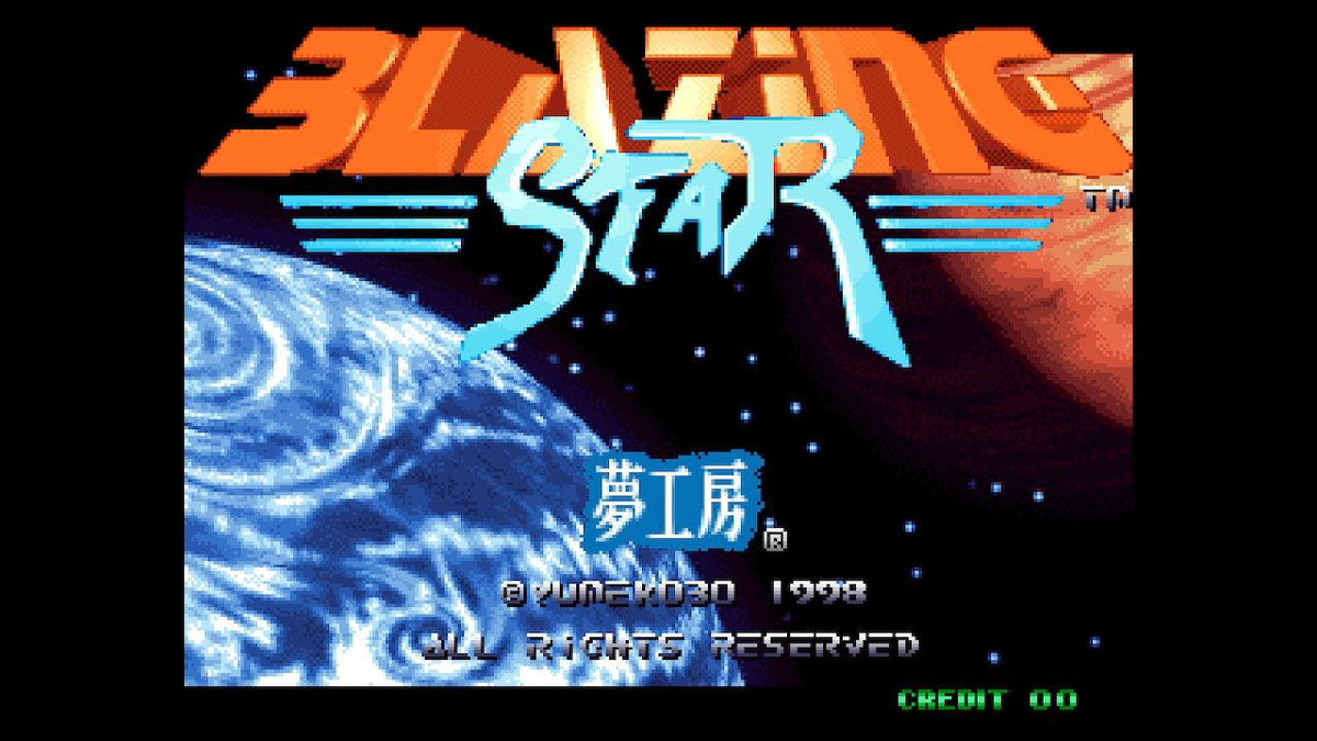 Nintendo Switch ACA NEOGEO Selection Vol. 3 (Asian)