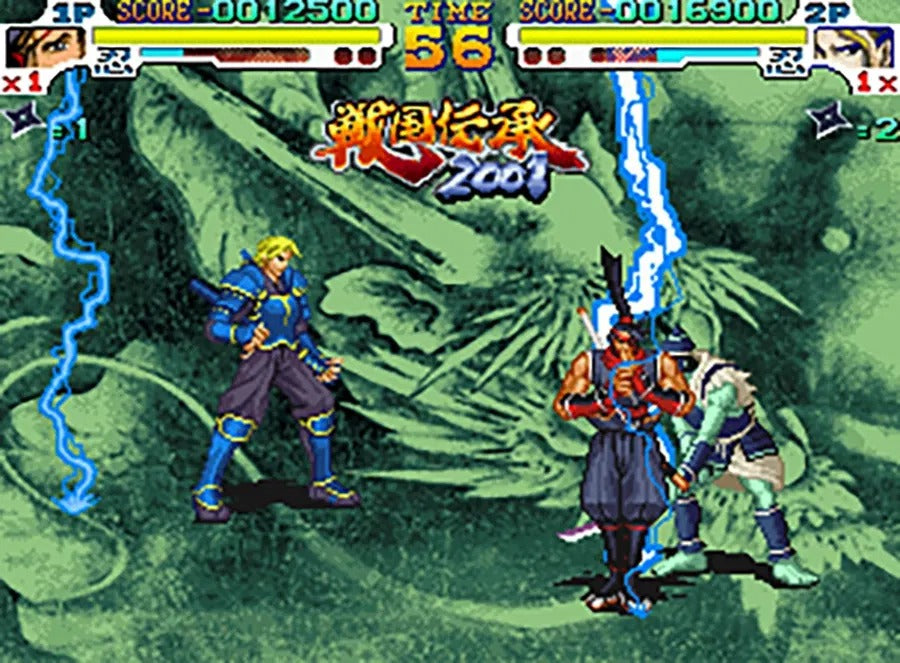 ACA Neogeo Selection Vol.6 | DataBlitz