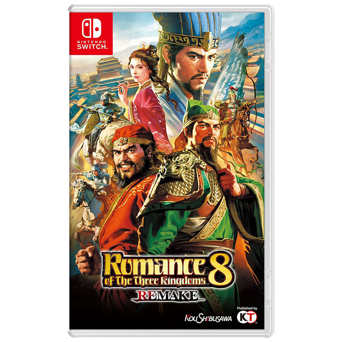 Romance of the Three Kingdom 8 Remake