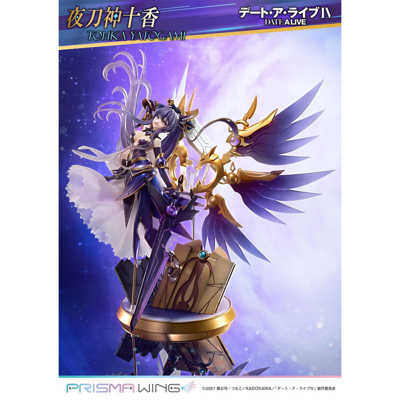 Prisma Wing Date A Live Tohka Yatogami 1/7 Scale Pre-Painted Figure | DataBlitz