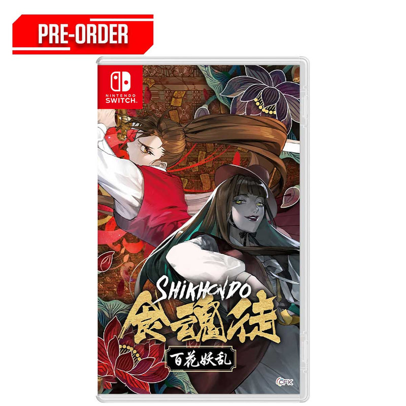 Nintendo Switch Shikhondo: Youkai Rampage Pre-Order Downpayment