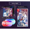 NSW Akai Ito & Aoi Shiro HD Remaster Special Edition (JAP)