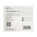Akko Coiled Cable (White)