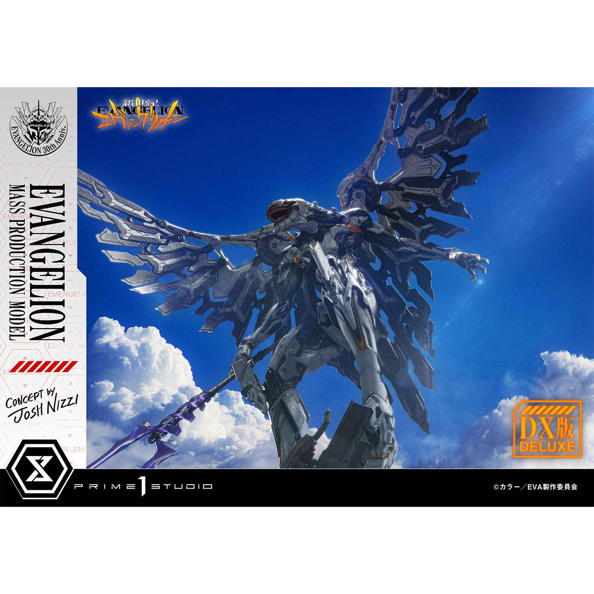 Ultimate Diorama Masterline Neon Genesis Evangelion: Evangelion Mass Production Model (Concept by Josh Nizzi) (Deluxe Version) Pre-Order Downpayment