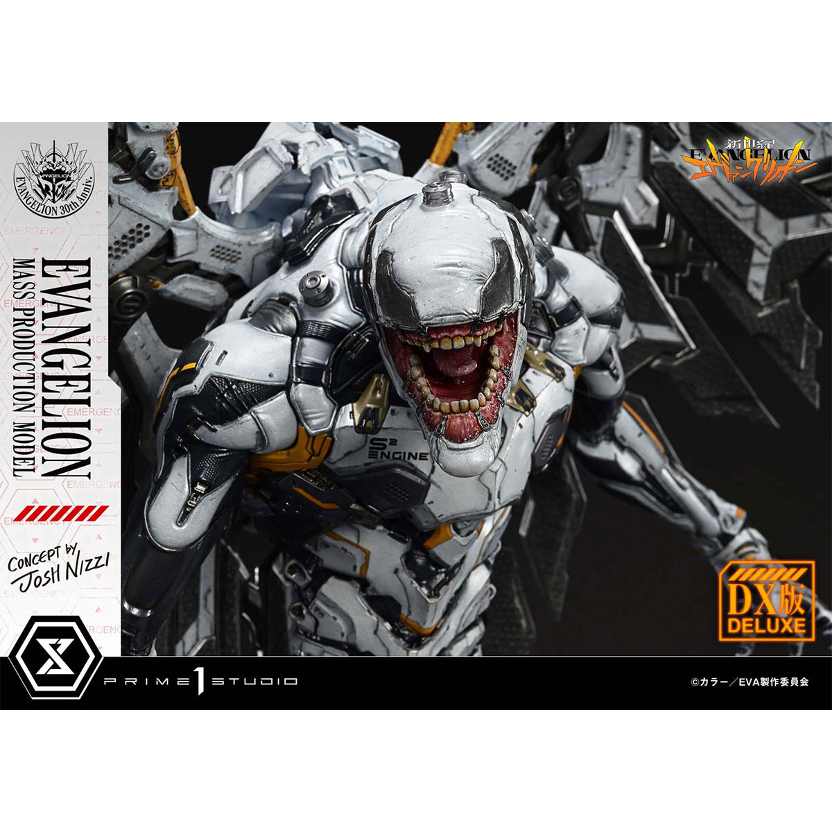 Ultimate Diorama Masterline Neon Genesis Evangelion: Evangelion Mass Production Model (Concept by Josh Nizzi) (Deluxe Version) Pre-Order Downpayment