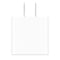 Apple 20W USB-C Power Adapter (MWVV3AM/A)