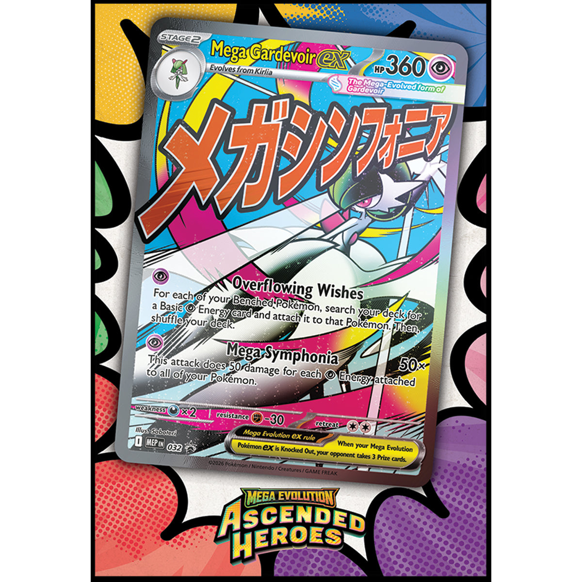 Mega Evolution Ascended Heroes Premium Poster Collection