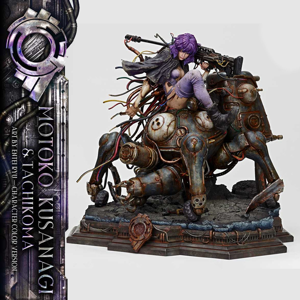 The Legend of Beauty and the Beast Ghost in the Shell Stand Alone Comp