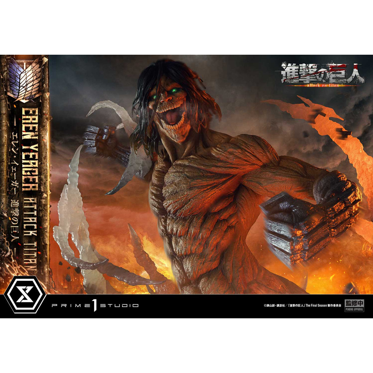 Ultimate Diorama Masterline TV Animation Attack on Titan Eren Yeager A