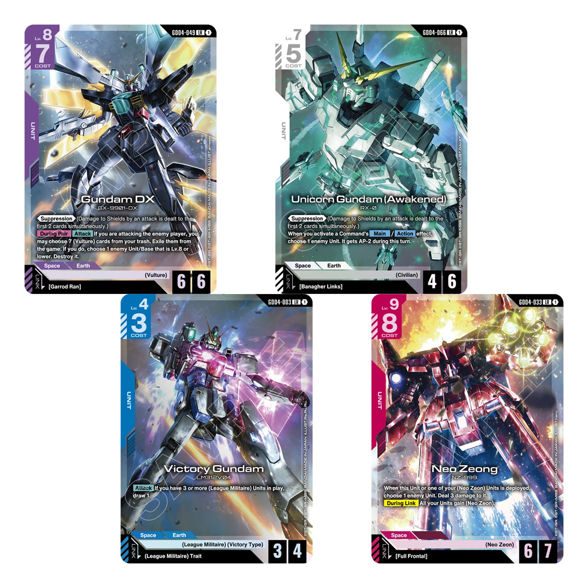 Gundam Card Game Phantom Aria Booster Pack (GD04) (English Ver.)