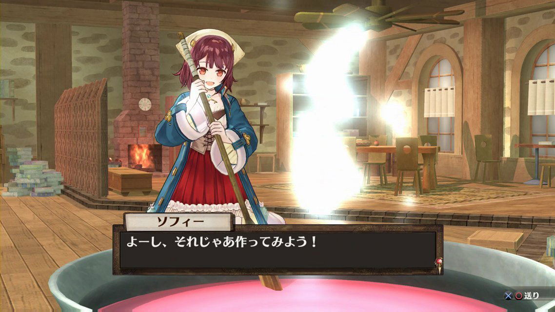 PS4 ATELIER SOPHIE REG.3 (JAPANESE)