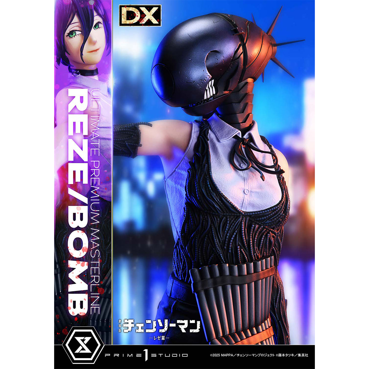 Ultimate Premium Masterline Chainsaw Man - The Movie: Reze Arc REZE/BOMB