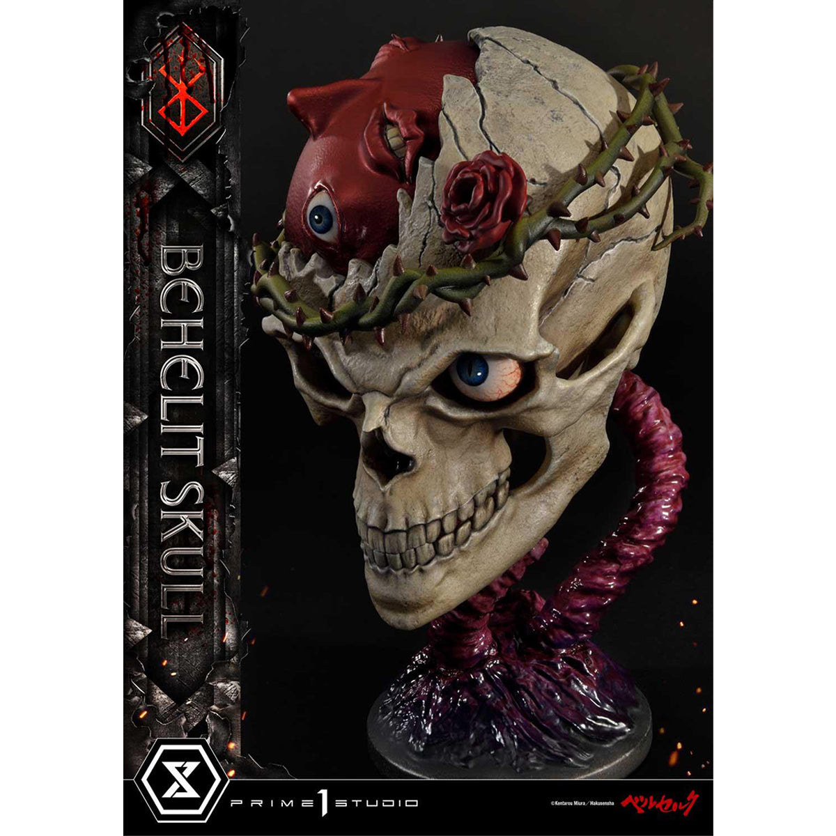 Prime 1 Studio Life Scale Masterline Berserk Behelit Skull Statue