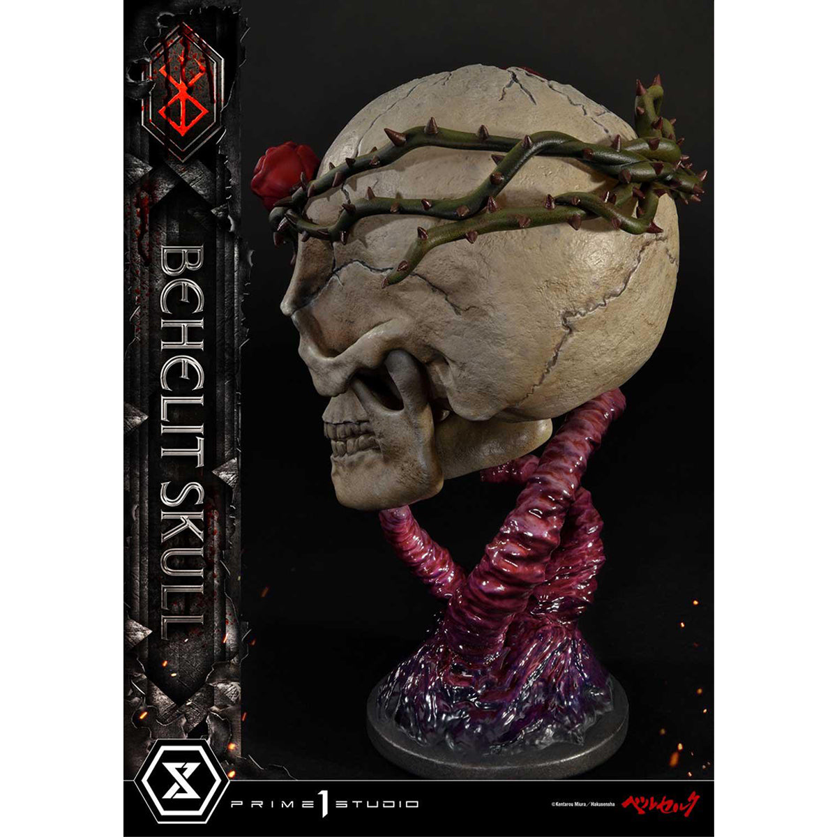 Prime 1 Studio Life Scale Masterline Berserk Behelit Skull Statue