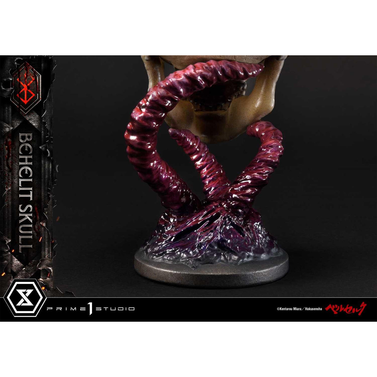 Prime 1 Studio Life Scale Masterline Berserk Behelit Skull Statue