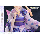 Prisma Wing The Angel Next Door Spoils Me Rotten Mahiru Shiina 1/7 Scale Pre-Painted Figure