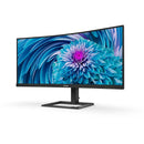 Philips 346E2CUAE/27 34" WQHD (3440x1440) 100Hz 1ms (MPRT) VA LCD UltraWide Monitor