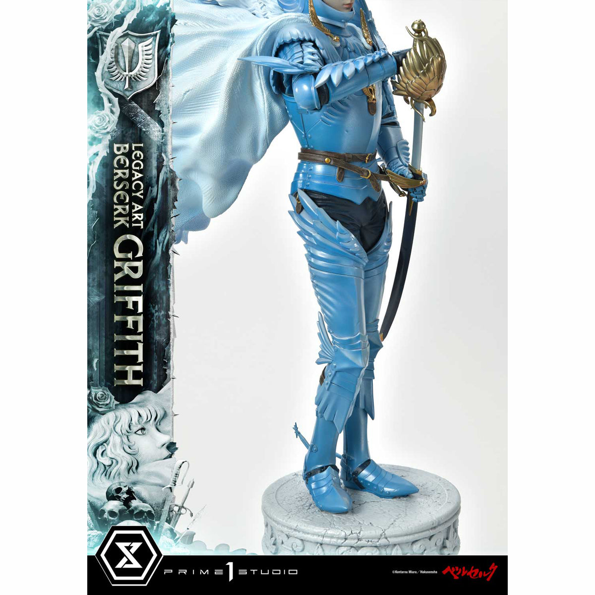 Legacy Art Berserk Giffith (Bonus Version)