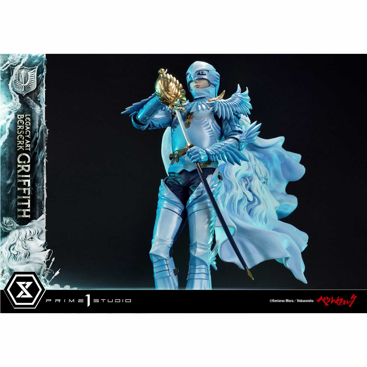 Legacy Art Berserk Giffith (Bonus Version)