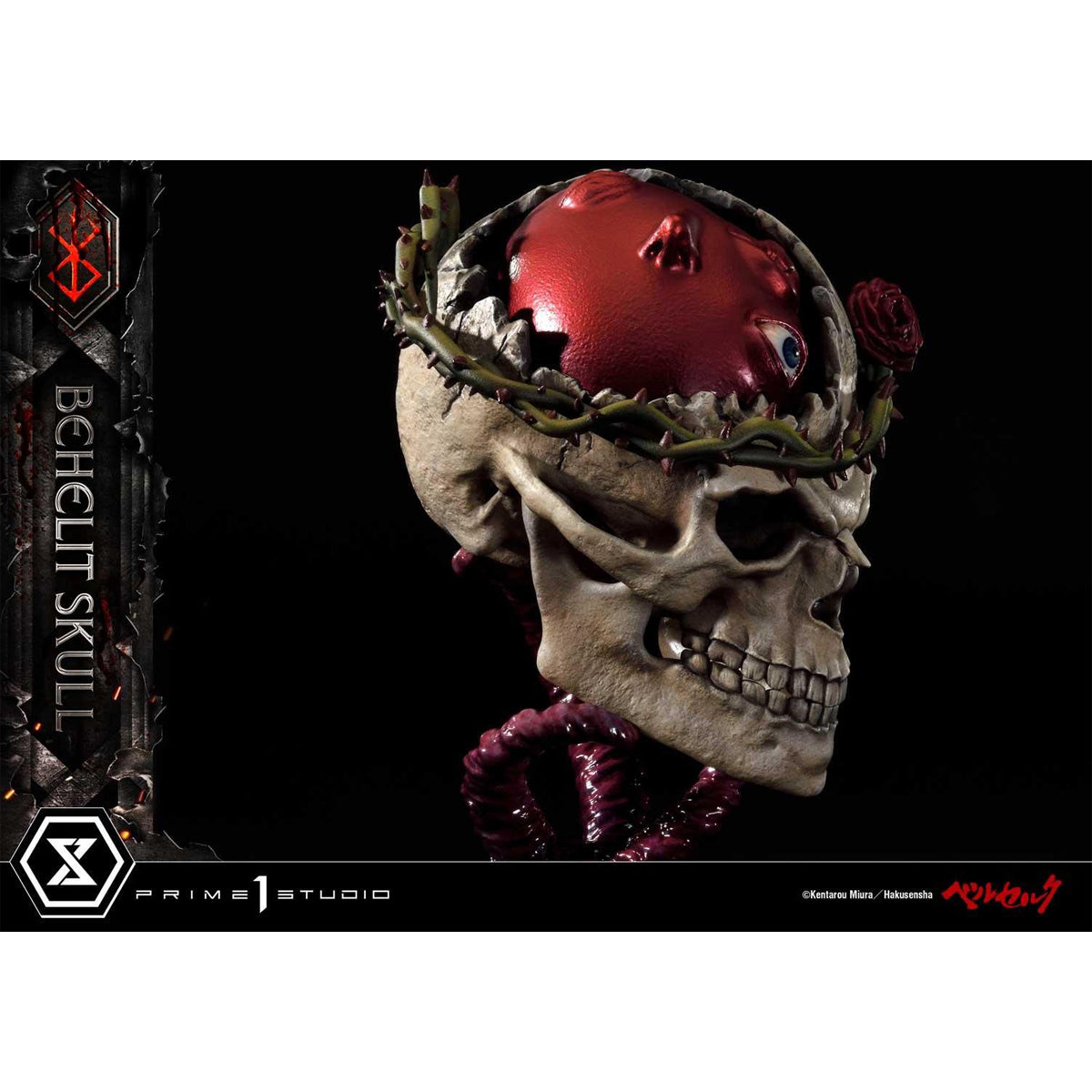 Prime 1 Studio Life Scale Masterline Berserk Behelit Skull Statue