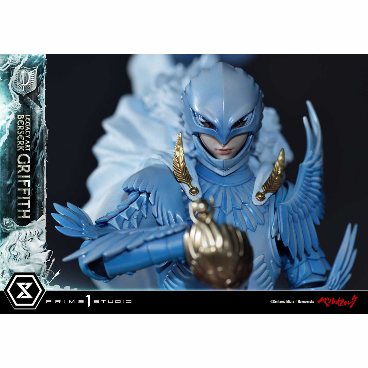 Legacy Art Berserk Giffith (Bonus Version)