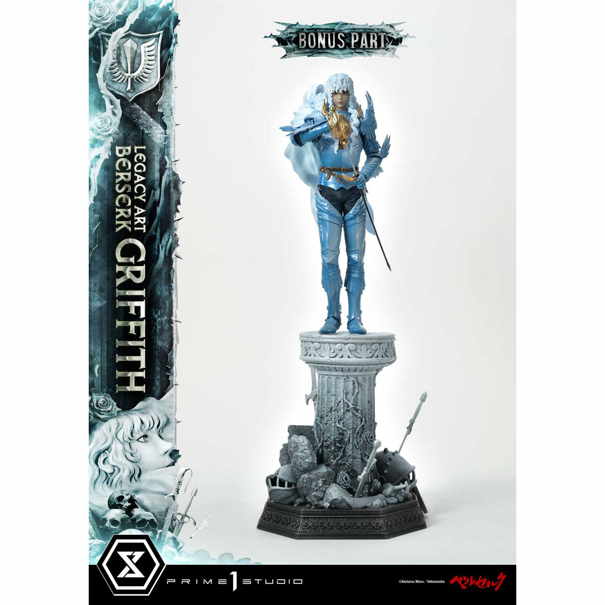 Legacy Art Berserk Giffith (Bonus Version)