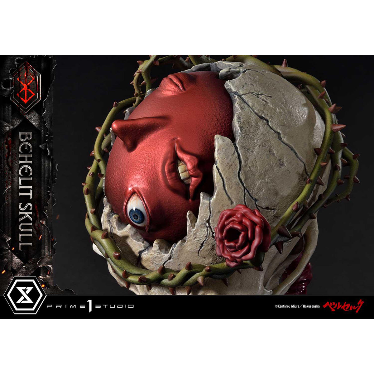 Prime 1 Studio Life Scale Masterline Berserk Behelit Skull Statue