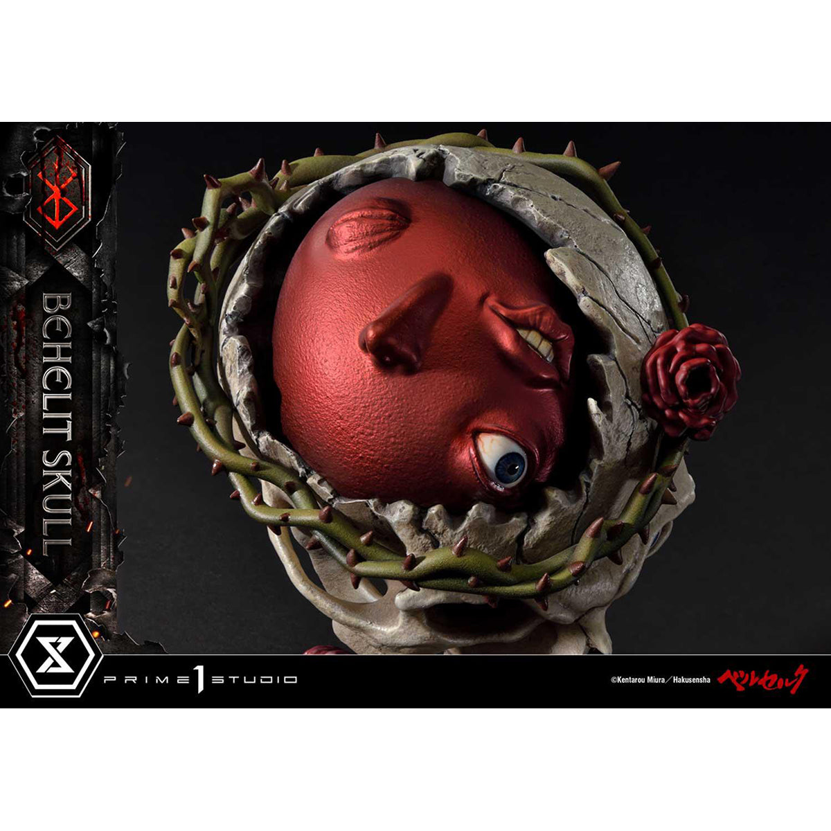 Prime 1 Studio Life Scale Masterline Berserk Behelit Skull Statue