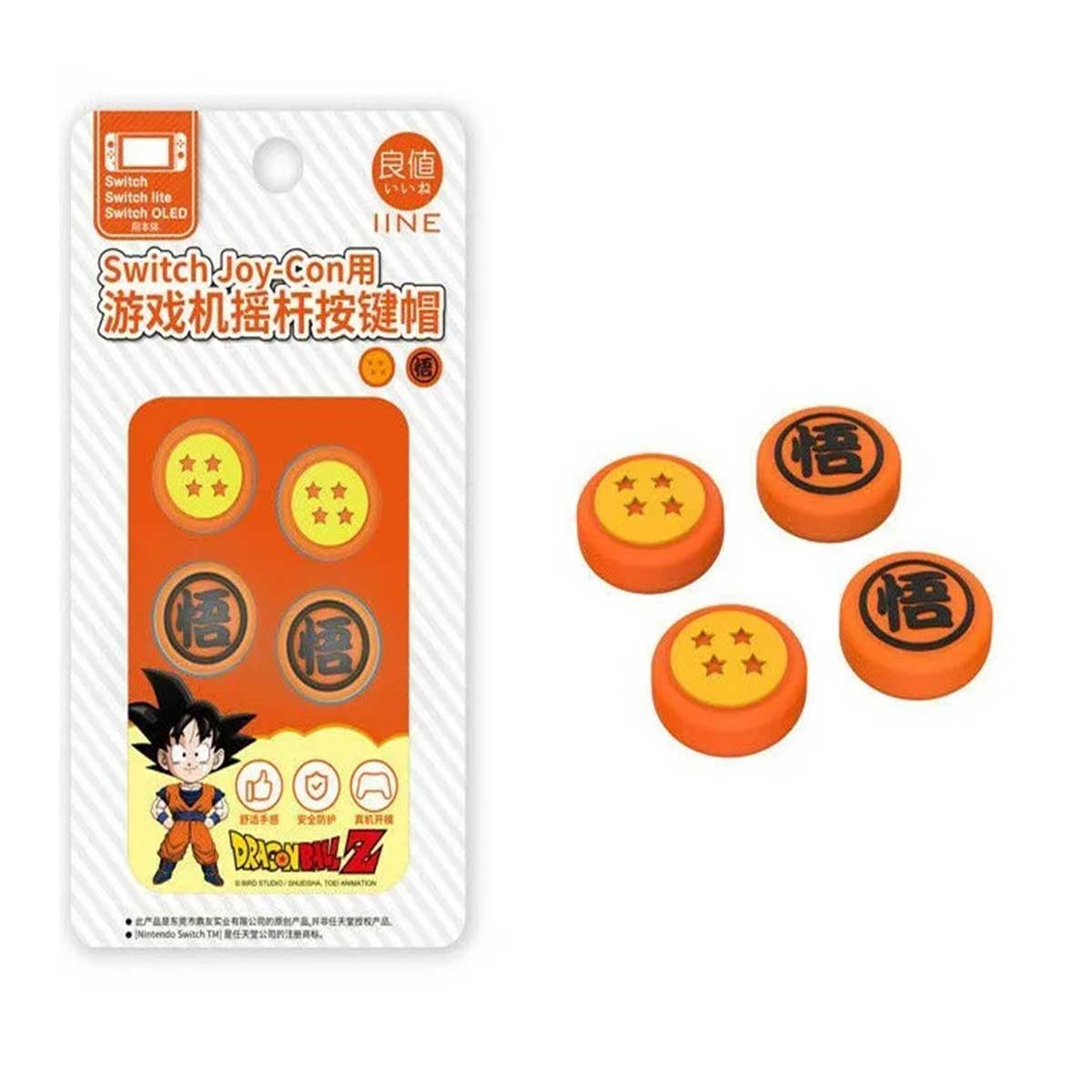 IINE Switch Dragon Ball Z Thumb Grip Caps (L457)