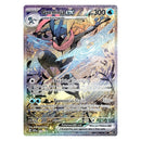 Pokemon TCG SV6.5 Scarlet & Violet Shrouded Fable Special Illustration Collection