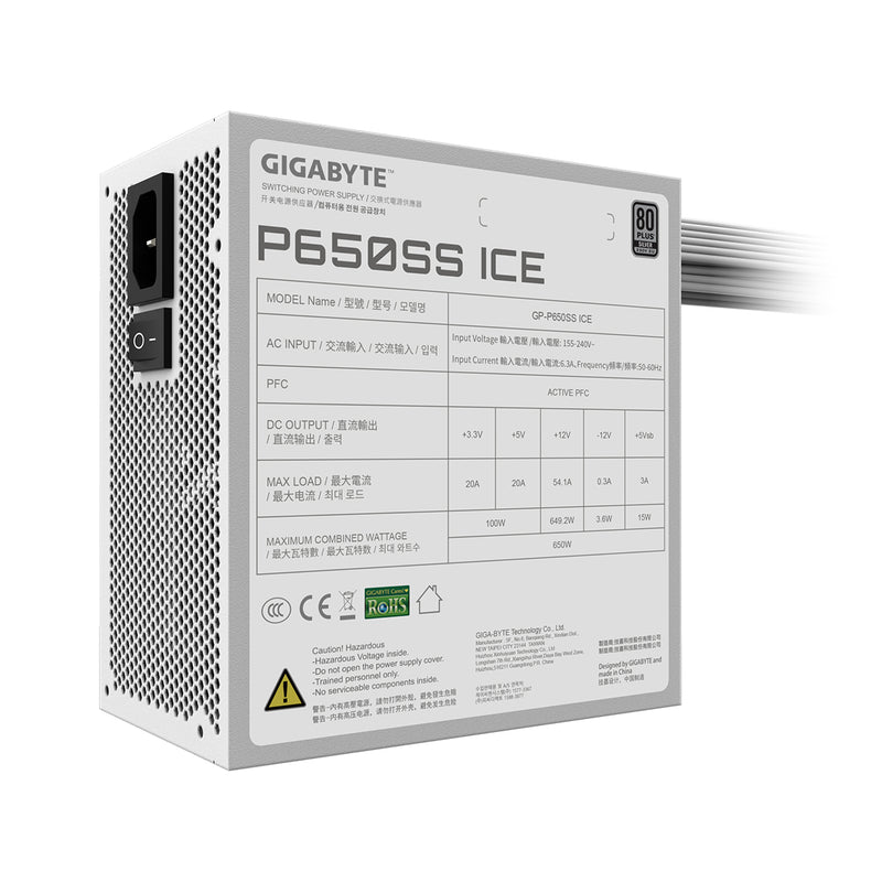 Gigabyte P650SS Ice 80+ Silver 650W Intel ATX 3.0 Power Supply