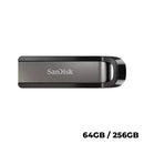 Sandisk Extreme USB 3.2 Flash Drive