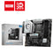 MSI B760M Gaming Plus WiFi DDR5 Intel Motherboard